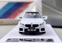 Load image into Gallery viewer, Howie 1:64 White M2 G87 Coupe Sports Power Model Diecast Metal Car New Collection