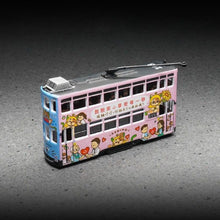Load image into Gallery viewer, TINY 1:120 Hongkong Ding Ding City Tram Bus Double Decker Model Toy Metal Car