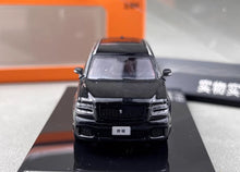 Load image into Gallery viewer, GCD 1:64 Black Century City SUV Sports Model Diecast Metal Car New Collection