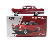 Load image into Gallery viewer, XCARTOYS 1:64 Red Hongqi CA72 Luxury Sedan Model Diecast Metal Car New