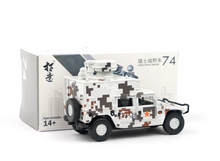 Load image into Gallery viewer, XCARTOYS 1:64 Military Dongfeng Brave Warrior Model Toy Diecast Metal Car New