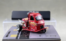 Load image into Gallery viewer, Liberty 1:64 Red Snow 3 Wheeled Motorcycle Sports Model Diecast Metal Car New Collection
