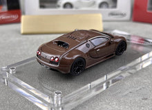 Load image into Gallery viewer, Mortal 1:64 Brown Veyron SS Super Racing Sports Model Diecast Metal Car New