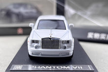 Load image into Gallery viewer, SW 1:64 White Phantom VII 7 Luxury Sedan Sports Model Diecast Metal Car New Collection