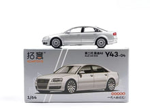 Load image into Gallery viewer, XCARTOY 1:64 Silver A8 D3 Luxury Sedan Sports Model Diecast Metal Car New Collection