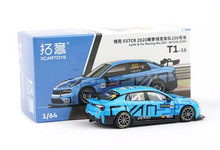 Load image into Gallery viewer, XCARTOYS 1:64 Lynk & Co 03 TCR #100 Racing Sports Model Diecast Metal Car