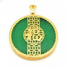 Load image into Gallery viewer, Nature Jade Fortune Round Pendant Necklace Gift Jewelry charm Blessing Lucky B