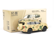 Load image into Gallery viewer, XCARTOYS 1:64 Camo Tank 500 Sports ORV City SUV Model Diecast Metal Car New Collection