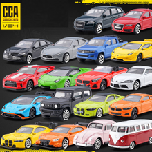 Load image into Gallery viewer, CCA 1:64 Pickup Sedan Van SUV Racing Sports Model Toy Diecast Metal Car New