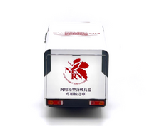 Load image into Gallery viewer, UM 1:64 White 500 HINO EVA Ranger Transporter Truck Model Diecast Metal Car