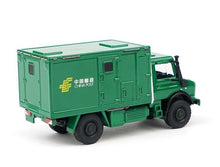 Load image into Gallery viewer, XCARTOYS 1:64 Green Unimog U4023 China Post Truck Model Diecast Metal Car New Collection