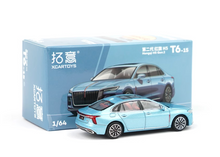 Load image into Gallery viewer, XCARTOYS 1:64 Blue Hongqi H5 Sedan Sports Model Diecast Metal Car New