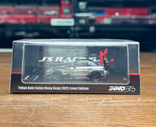 Load image into Gallery viewer, Inno 1:64 Silver Carbon S2000 JS Racing Sports Model Diecast Metal Car New Collection