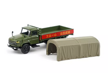 Load image into Gallery viewer, XCARTOYS 1:64 Military FAW CA141 Delivery Truck Model Diecast Metal Car New