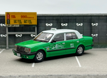 Load image into Gallery viewer, LMLF 1:64 Green Hongkong Taxi Crown Comfort Sedan Model Diecast Metal Car New Collection