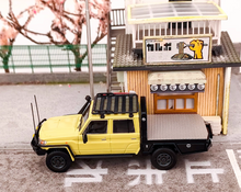 Load image into Gallery viewer, AB 1:64 Yellow Land Cruiser J70 LC79 Pickup Truck Model Diecast Metal Car New