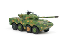 Load image into Gallery viewer, XCARTOYS 1:64 Military ZTL-11 Wheeled Armored Assault Model Diecast Metal