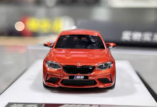 Load image into Gallery viewer, BZMW 1:64 Orange M2 Competition Coupe Sports Model Diecast Resin Car New Collection