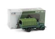 Load image into Gallery viewer, XCARTOYS 1:64 Military FAW CA10 Delivery Truck Model Diecast Metal Car New