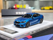 Load image into Gallery viewer, BZMW 1:64 Blue M2 Competition Coupe Sports Model Diecast Resin Car New Collection