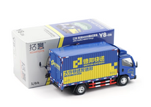 Load image into Gallery viewer, XCARTOYS 1:64 JMC N800 Cargo Mail Delivery Truck Model Toy Diecast Metal Car
