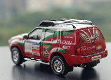 Load image into Gallery viewer, GCD 1:64 Qatar Rally PALADIN Off Road SUV Sports Model Diecast Metal Car
