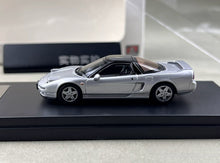 Load image into Gallery viewer, LCD 1:64 JDM Silver NSX Mk1 NA1 Sports Model Diecast Metal Car New Collection