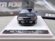 Load image into Gallery viewer, FH 1:64 Gray Skyline GTR R32 Nismo S-Tune Sports Model Diecast Metal Car BN