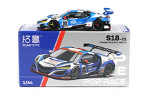 Load image into Gallery viewer, XCARTOYS 1:64 NSX GT3 EVO 22 KCMG Racing Sports Model Diecast Metal Car New