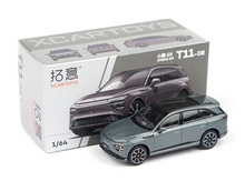 Load image into Gallery viewer, XCARTOYS 1:64 Gray Xpeng G9 EV Electric Vehicle SUV Model Diecast Metal Car