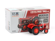 Load image into Gallery viewer, XCARTOYS 1:64 Red Honghe Fengshou 37 Tractor Model Diecast Metal Car