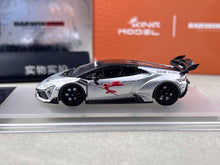 Load image into Gallery viewer, King 1:64 Silver Huracan Widebody Sports Model Diecast Metal Car New Collection