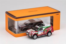 Load image into Gallery viewer, GCD 1:64 Qatar Rally PALADIN Off Road SUV Sports Model Diecast Metal Car