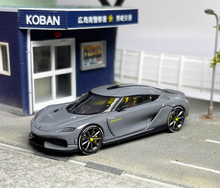 Load image into Gallery viewer, HKM 1:64 Gray Gemera Super Racing Sports Model Diecast Metal Car