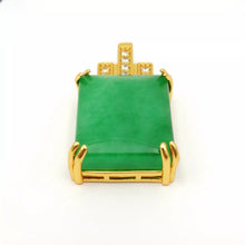 Load image into Gallery viewer, Nature Jade Rectangle Pendant Necklace Gift Jewelry charm Blessing Accessory A