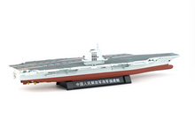 Load image into Gallery viewer, XCARTOYS 1:1500 Military Fujian Aircraft Carrier Model Diecast Metal New Collection
