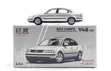 Load image into Gallery viewer, XCARTOYS 1:64 Silver VW Passat B5 Sedan Classic Model Diecast Metal Car New Collection