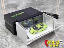 Load image into Gallery viewer, 1:64 CL Green Murcielago Hard Top Racing Sports Model Diecast Resin Car New Collection