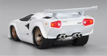 Load image into Gallery viewer, Maisto 1:64 White Countach Super Racing Sports Model Toy Diecast Metal Car BN