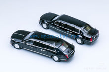 Load image into Gallery viewer, 1:64 596 US President Limo One Beast Luxury Model Diecast Metal Car New Collection