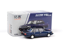 Load image into Gallery viewer, Xcartoys 1:64 Blue Crown 7th VII S120 Sedan Model Diecast Metal Car Box New Collection