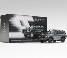 Load image into Gallery viewer, Masdi 1:64 Gray Land Cruiser LC80 Modified Sports Model Diecast Metal Car New Collection