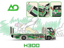 Load image into Gallery viewer, Supcar 1:64 Dinosaur Hino H300 Tow Flatbed Truck Model Diecast Metal Car New Collection