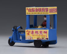 Load image into Gallery viewer, 1:64 Painted Figure Model Miniature Resin Diorama Mobile Vendor Food Cart Set
