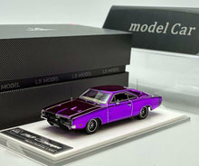 Load image into Gallery viewer, LS 1:64 Purple 1969 Charger Coupe Muscle Sports Model Diecast Metal Car New Collection