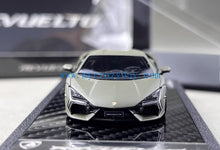 Load image into Gallery viewer, LCD 1:64 Matte Green Revuelto Racing Sports Model Diecast Metal Car New Collection