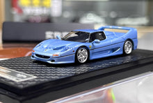 Load image into Gallery viewer, NA 1:64 Ice Blue F50 Racing Sports Model Diecast Resin Car New Collection