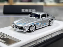 Load image into Gallery viewer, MY64 1:64 Silver 1996 AMG 300SL Classic Sports Model Diecast Resin Car New Collection
