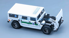 Load image into Gallery viewer, 1:64 596Model CBP Hummer H1 SUV Off Road Sports Model Diecast Metal Car New Collection