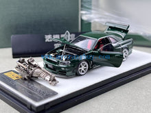 Load image into Gallery viewer, PGM 1:64 Green Skyline GTR R34 Nismo Z-Tune Sports Model Diecast Metal Car New Collection